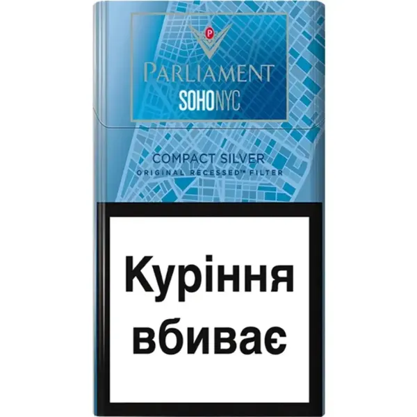 Сигарети Parliament Demi SOHONYC Compact Silver (Парламент Демі Сохо Сільвер турбо фільтр)