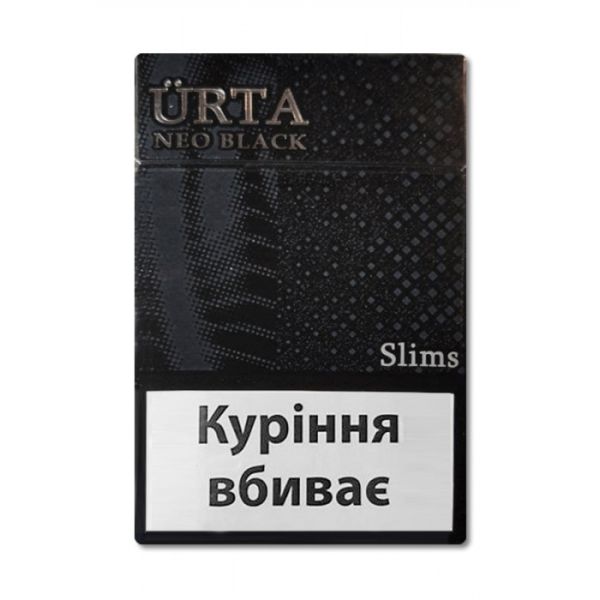Сигарети Urta Neo Demi Slims Black (Юрта Супер Слімс Чорна)